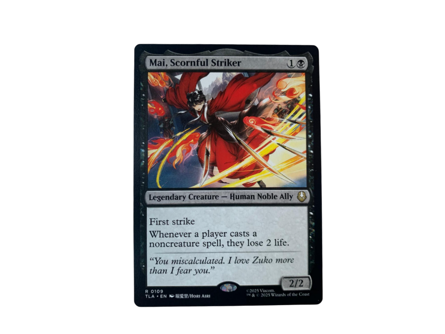 Avatar the last Airbender - Play booster box