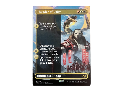 Tarkir Dragonstorm - Collector Booster